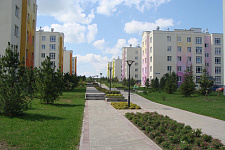 Kemerovo 2016