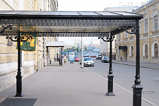 Canopy N.05-1