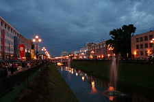 Channel-Bulak, Kazan