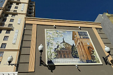 LCD "Arbat" in Volgograd. 2017