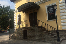 St. Petersburg, 2016