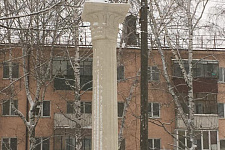 Sterlitamak, 2019