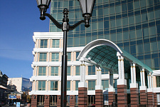 Pension fund Kazan
