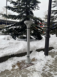 LIGHT FIXTURE V72