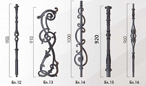 Balusters Bl.12 - Bl.16