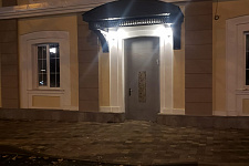 Stavropol, 2021