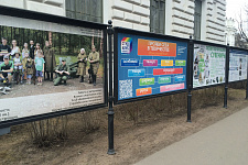 Polytechnic University, St. Peterburg.2015.