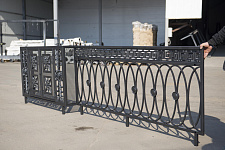 Exclusive fence grille