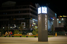 «Platform under the clock», Syktyvkar, 2021