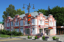 Egorevsk, 2018