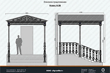 ARCHITECTURAL awnings and fencing for a country house, 2016.