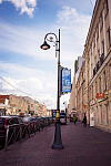 Lantern 3.T13.6.20.V14-10/2