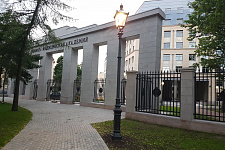 Multidisciplinary clinic "BMA", St. Petersburg