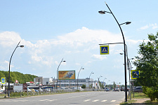 Gatchina town
