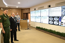Multidisciplinary clinic "BMA", St. Petersburg