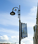 Lantern 3.T13.3.22.V08-01.Ch01/5