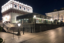 Moscow Kremlin Museum, 2021