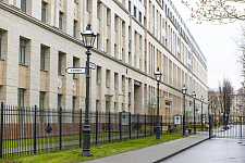 Multidisciplinary clinic "BMA", St. Petersburg