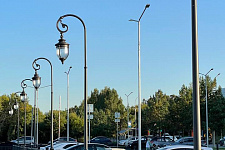 Prosecutor's Office of the Kemerovo Region - Kuzbass