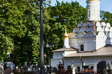 Accomplishment of the Donskoy Monastery in Moscow, 2016, 2020