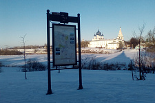 Suzdal, 2016