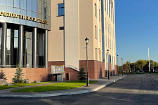 Prosecutor's Office of the Kemerovo Region - Kuzbass