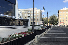 Magnitogorsk Drama Theater named after AS Pushkin