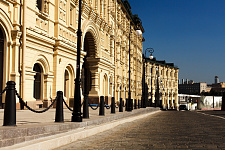 The Red Square. 2015