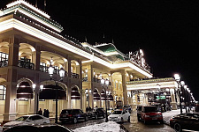 The opening of the casino in Sochi. 2017