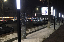 A massive improvement in Almaty, Kazakhstan, 2018