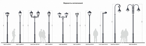 Lantern 2.C41.2.40.V04-01/2