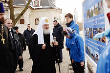 Temple of St. Seraphim of Sarov in the heavens, Moscow