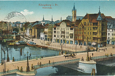 Reconstruction of the wooden bridge, Kaliningrad. 2017