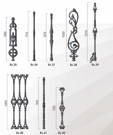 Balusters Bl.35 - Bl.42