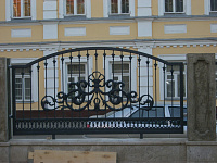Fence Rb.04