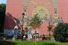 Small Avenue PS 2014